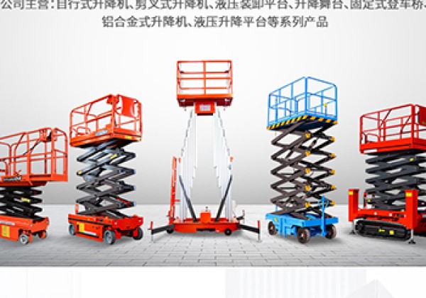 沁水​出口成为核心增长引擎